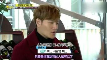 劲爆吃瓜娱乐综艺在线观看